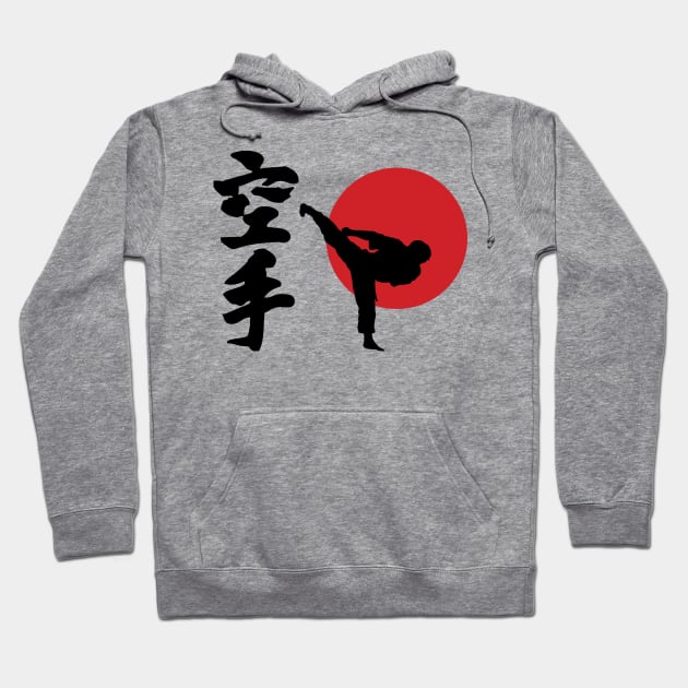 karate Hoodie by yukiotanaka